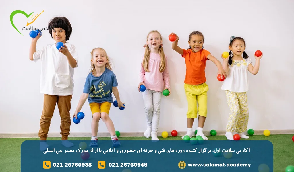 بازی بدو بدو یکی از بازیهای ساده اما مفید برای تقویت قوای عضلانی-حرکتی در کودکان است