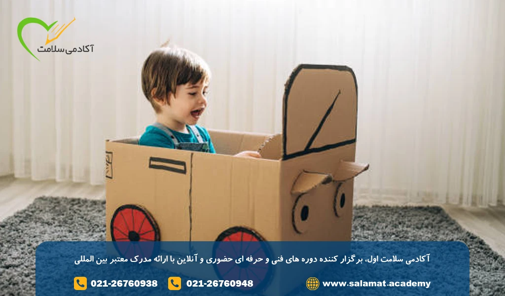 کارگاه هنر با مواد بازیافتی