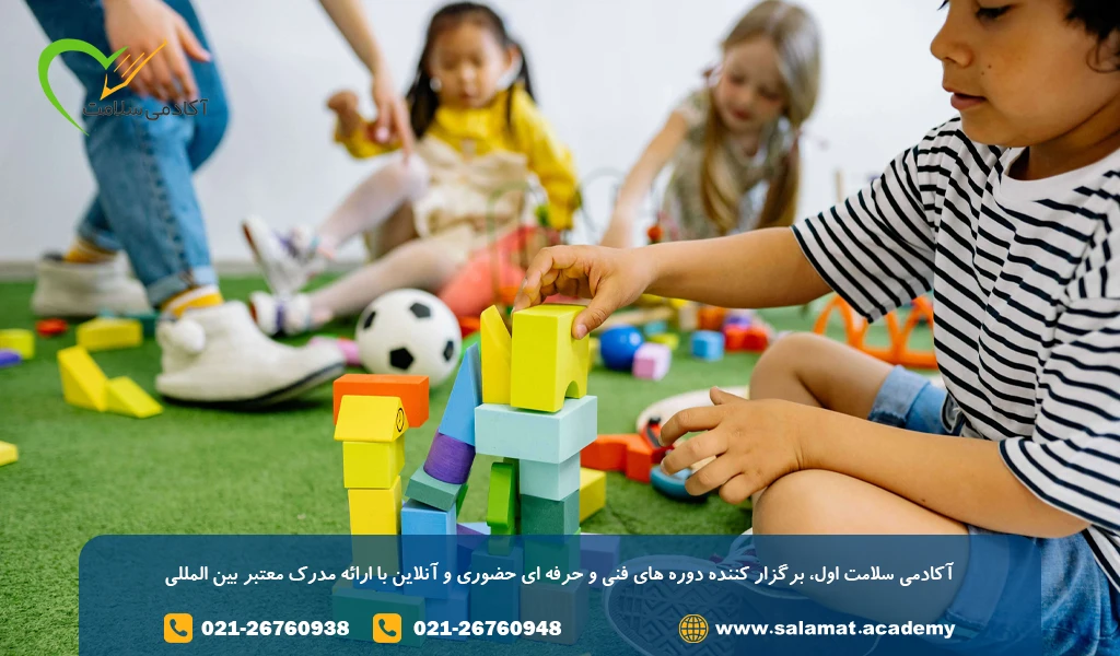 جعبه جادویی احساسات