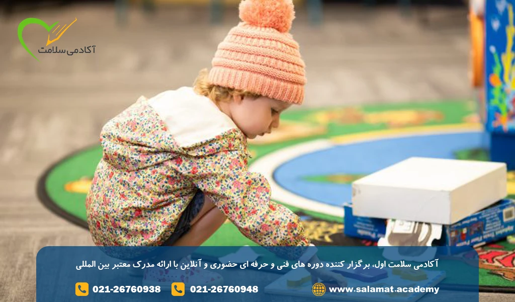 آشپزی کودکانه