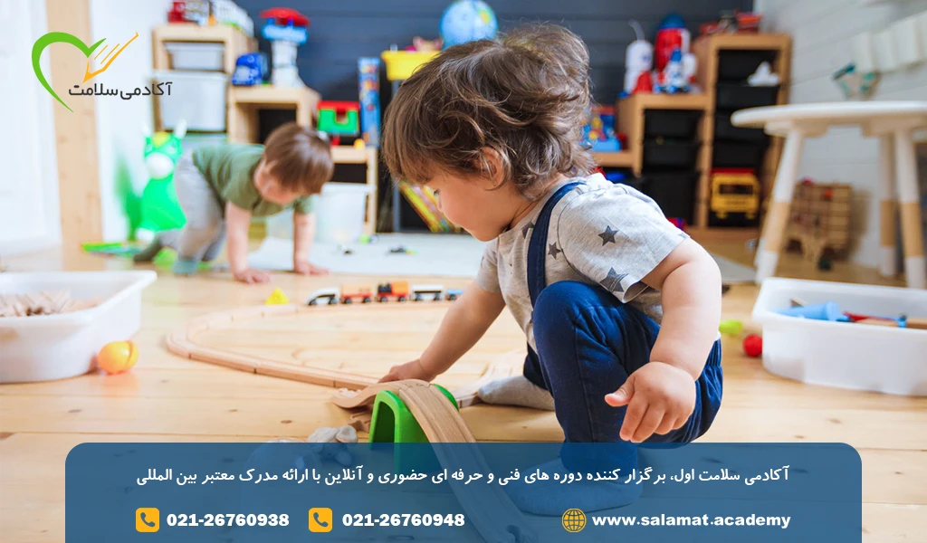 بازی با سایهها