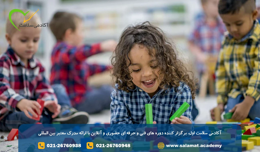 نمایش خانگی