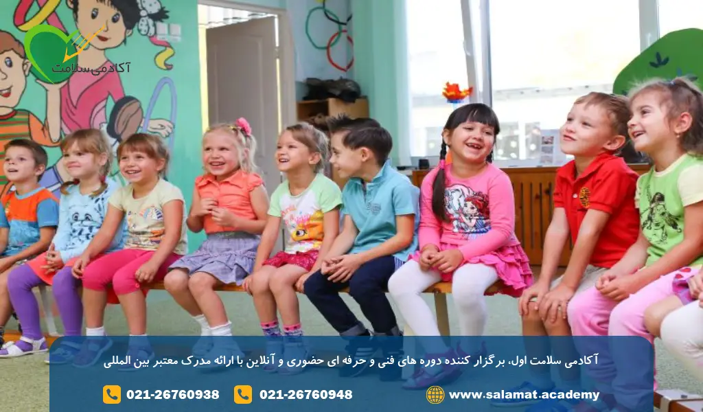 دورههای الزامی مربیگری مهد کودک و اهمیت آموزش