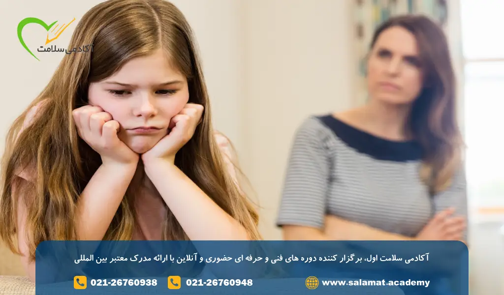 استفاده از سیستمهای پاداش برای تشویق کودکان
