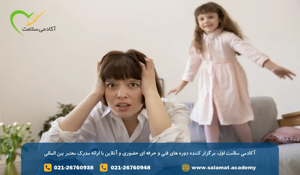 اجتناب از استفاده بیش از حد از تنبیه