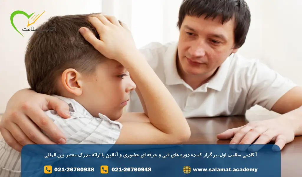 استفاده از تکنیکهای تحسین فوری برای تشویق کودک