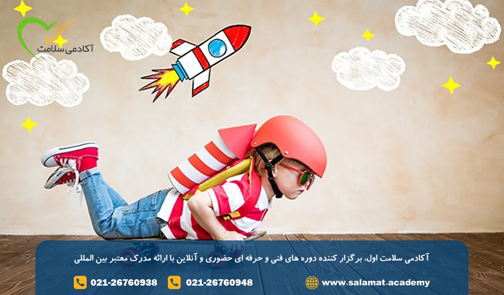 تشویق به پرسشگری و تفکر انتقادی از جمله عوامل پرورش خلاقیت در کودکان