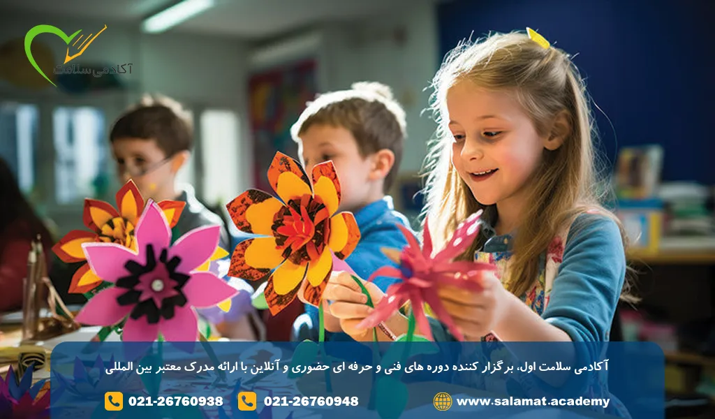 نقش مربیان مهد کودک در رشد خلاقیت