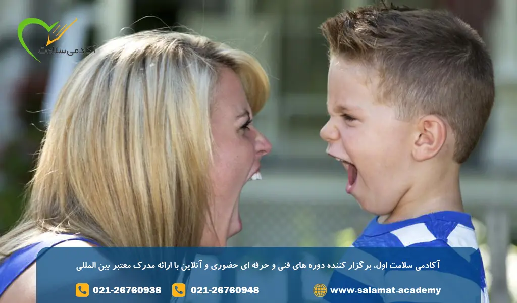 ایجاد محیط گرم و حمایتگر بعنوان یکی از راهکارهای تربیتی برای والدین