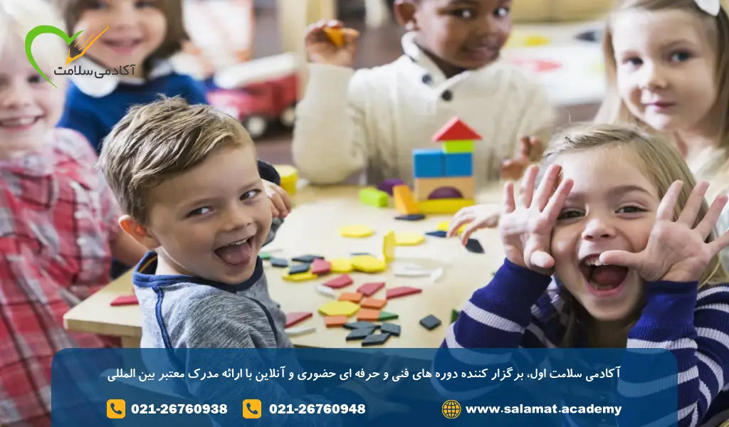 یادگیری از طریق بازی از روشهای تدریس خلاقانه در مهدکودک