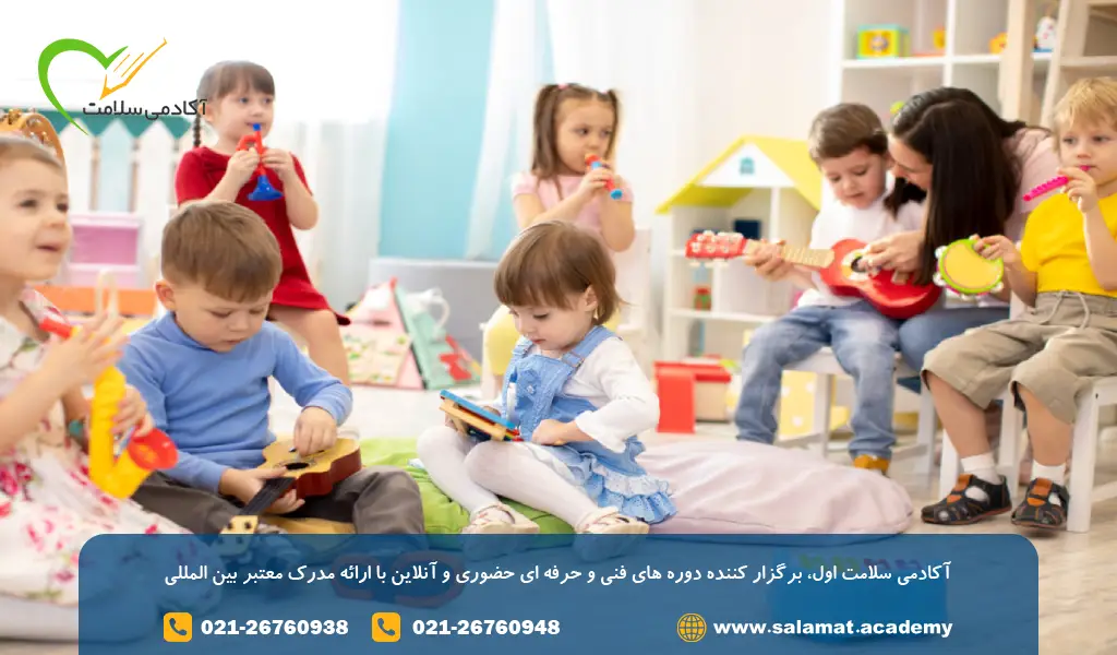 آموزش چندحسی از جمله روشهای تدریس مربی در مهدکودک