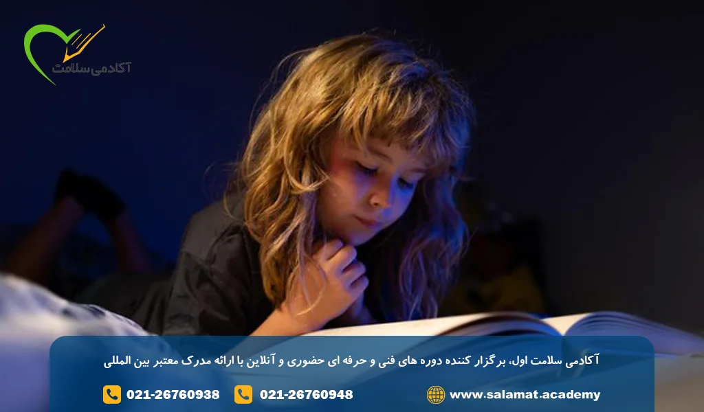 از چه سنی باید کتاب خواندن را با کودک شروع کنیم؟