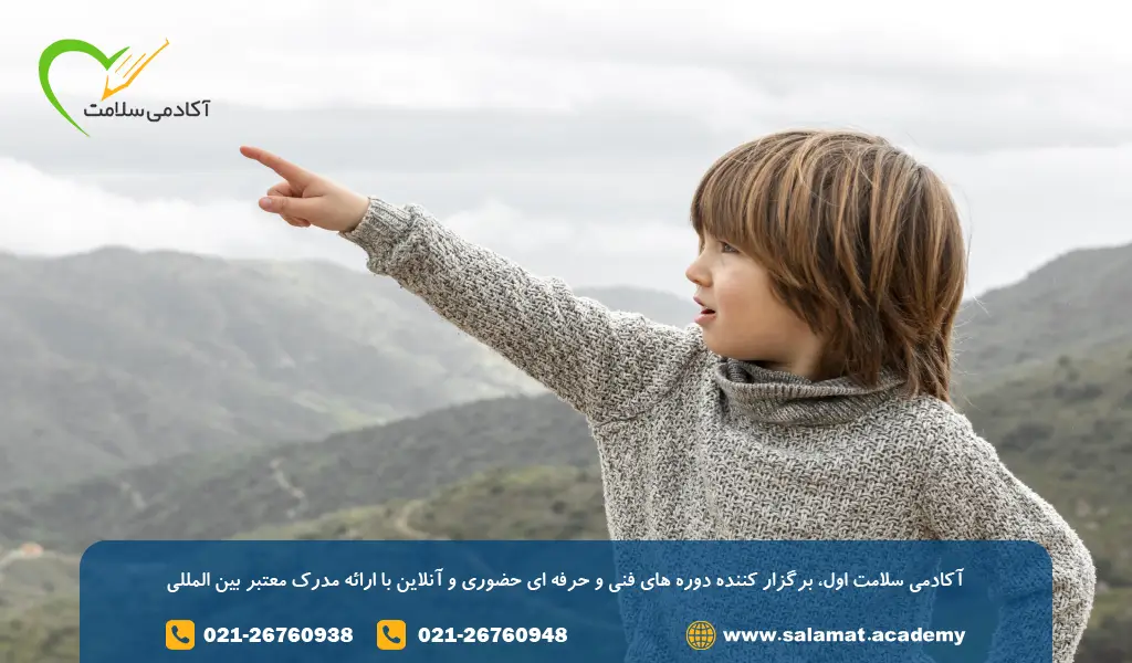 10. تشویق به آموختن مهارتهای جدید و مواجهه با چالشها: تقویت اعتماد به نفس از طریق رشد و یادگیری