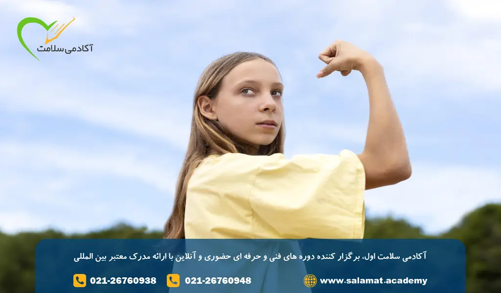 3. مشارکت در فعالیتهای اجتماعی و تشویق به بیان احساسات