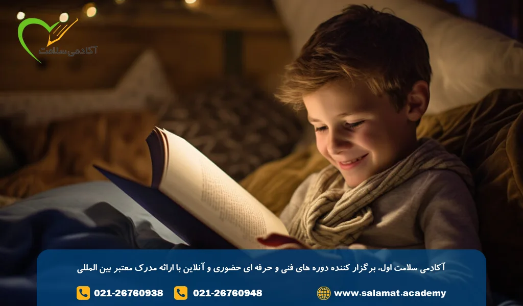 ۳. به آنها حق انتخاب بدهید