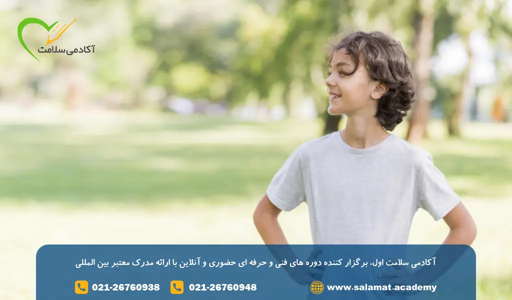 5. تشویق به آزمایش و کشف در محیطهای طبیعی برای تقویت اعتماد به نفس کودکان