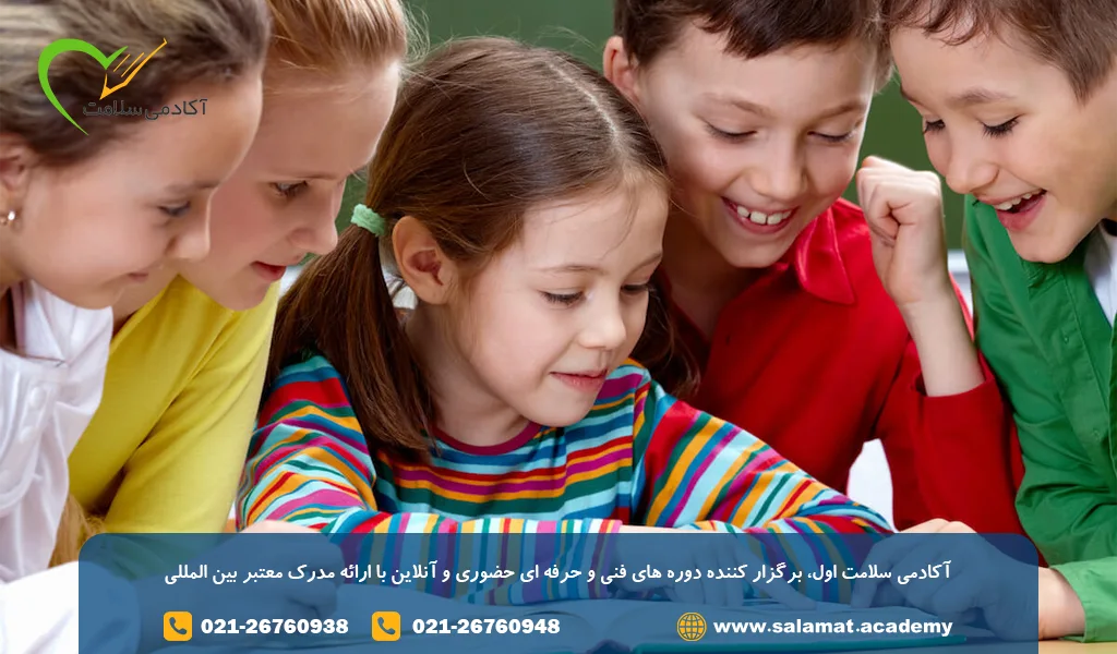 ۵. موفقیتها را ببینید و تشویق کنید