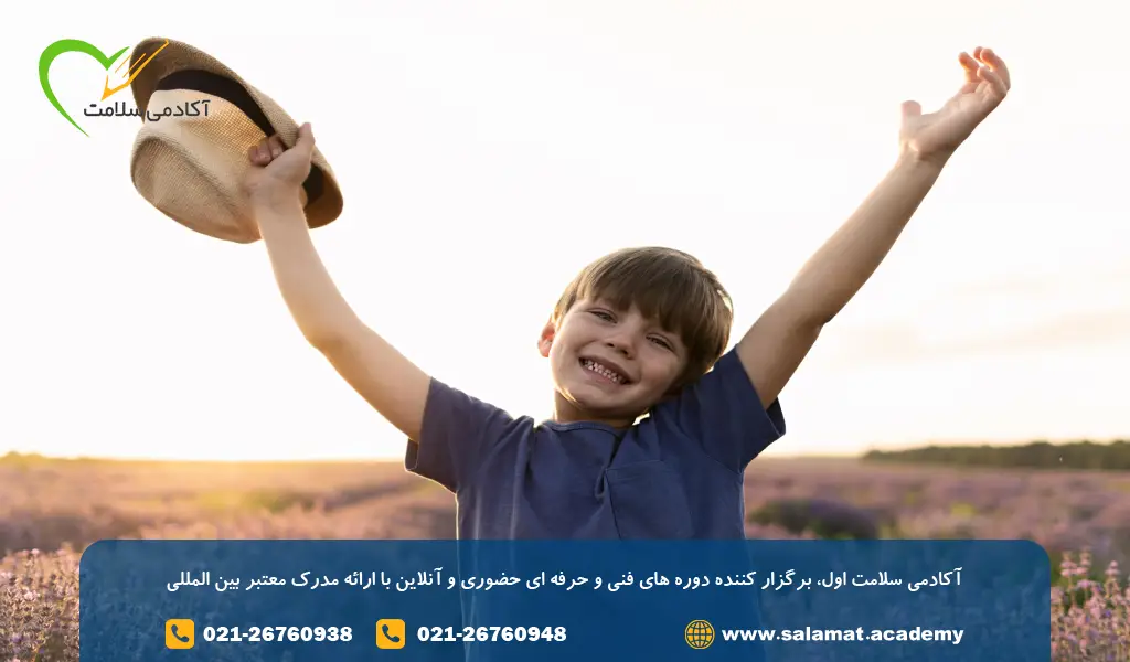 8. تشویق به شکست خوردن و تلاش مجدد: راهی برای تقویت اعتماد به نفس کودکان