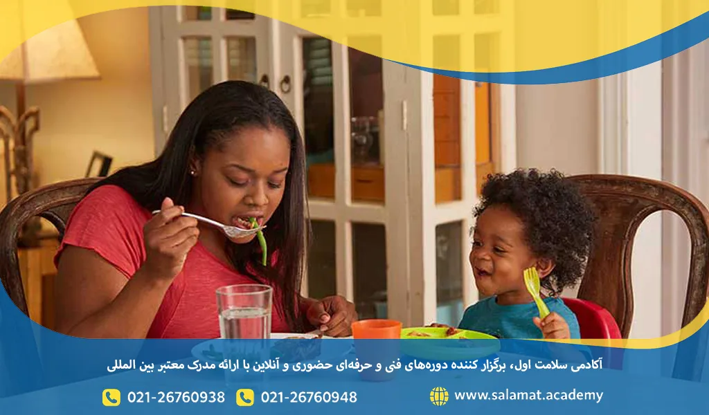 آداب غذا خوردن برای کودکان