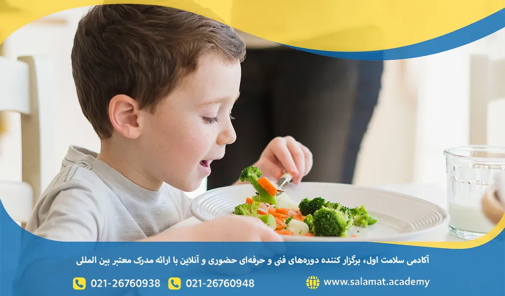 روش صحیح غذا دادن به کودک یکساله