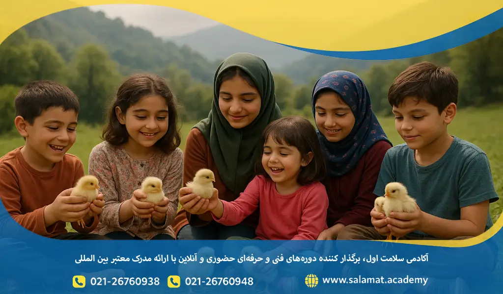 آموزش لمس ملایم