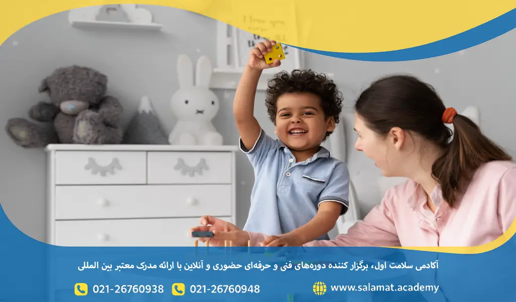 دغام بازیدرمانی با تکنولوژیهای نوین (بازیهای دیجیتال درمانمحور)