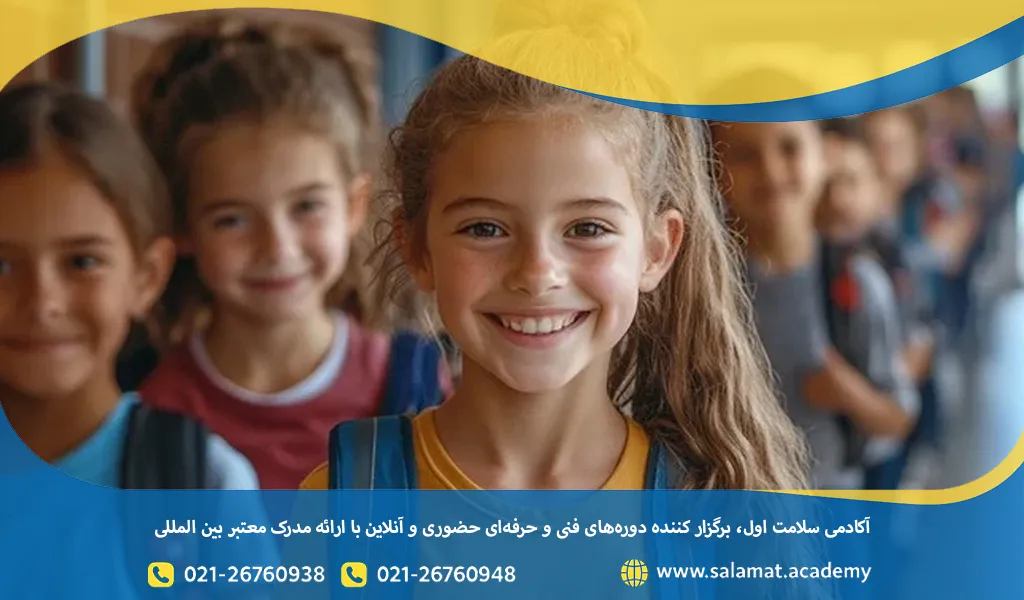 بچه های باهوش را از کجا بشناسیم؟