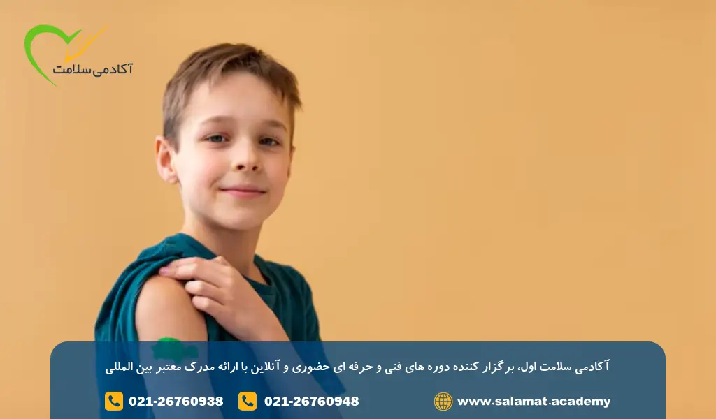 2. استفاده از تکنیکهای حواسپرتی هنگام تزریق