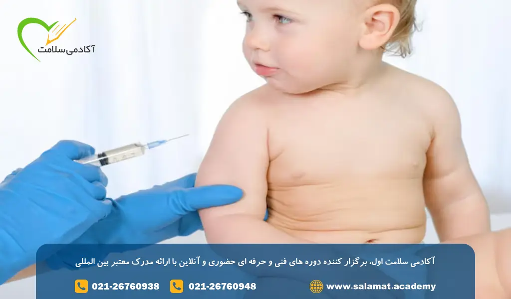 6. استفاده از کرم بیحسکننده موضعی