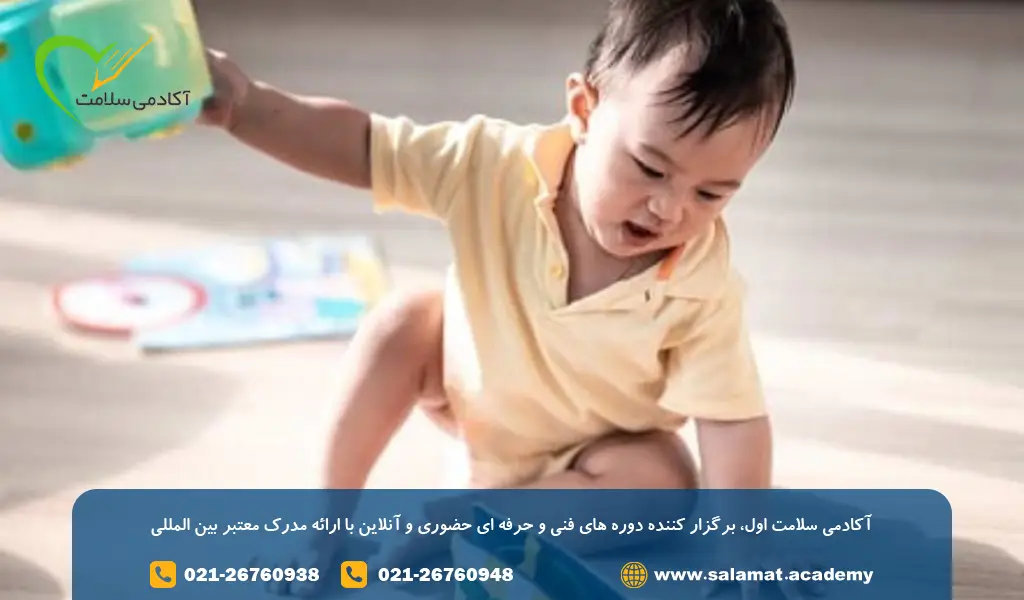 علت پرت کردن اشیا توسط کودک سه ساله