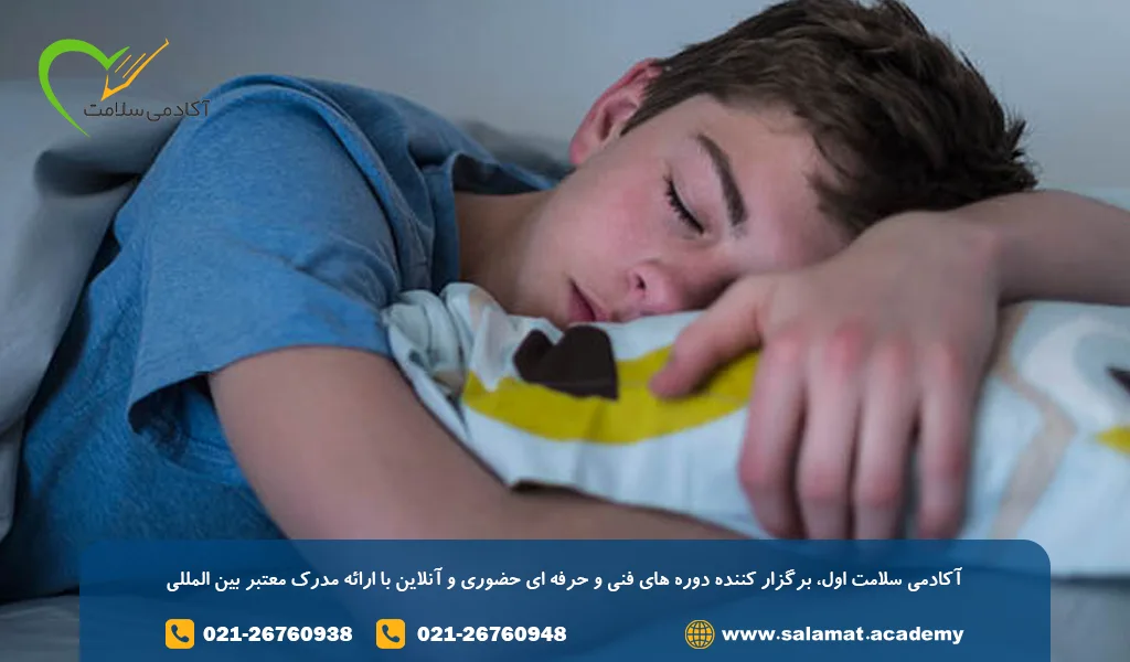پرستار آشنا به زود خواباندن کودک