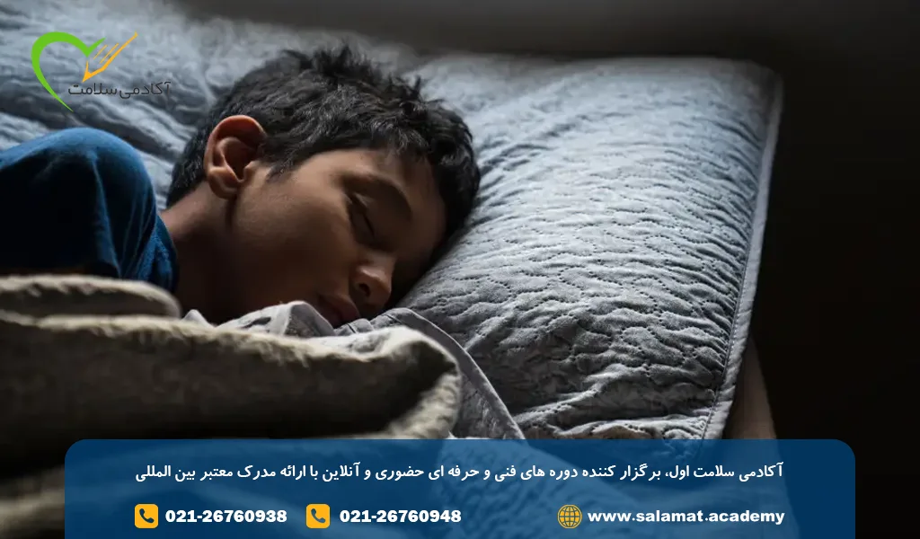 آموزش مربیگری کودک در آکادمی سلامت