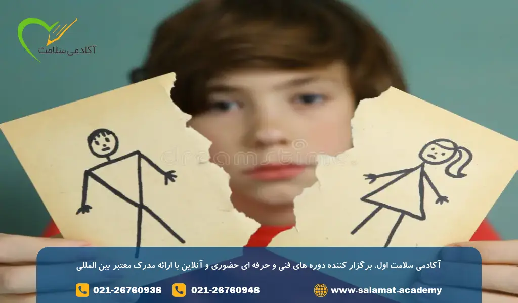 راهکارهای رفتاری صحیح والدین، مدرسه و اطرافیان در دوران طلاق