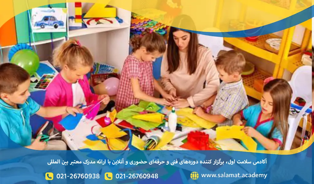 تاثیر مهد بر کودک