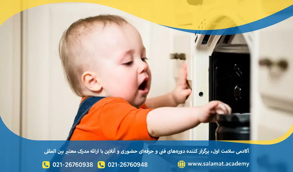 نکات ایمنی در خانه