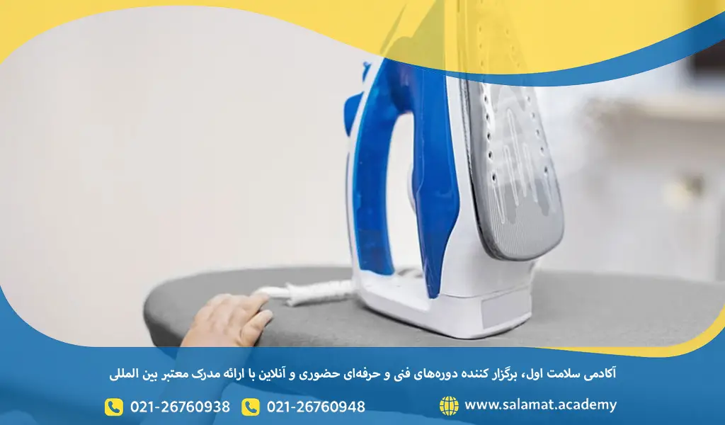 نکات ایمنی کودک و والدین