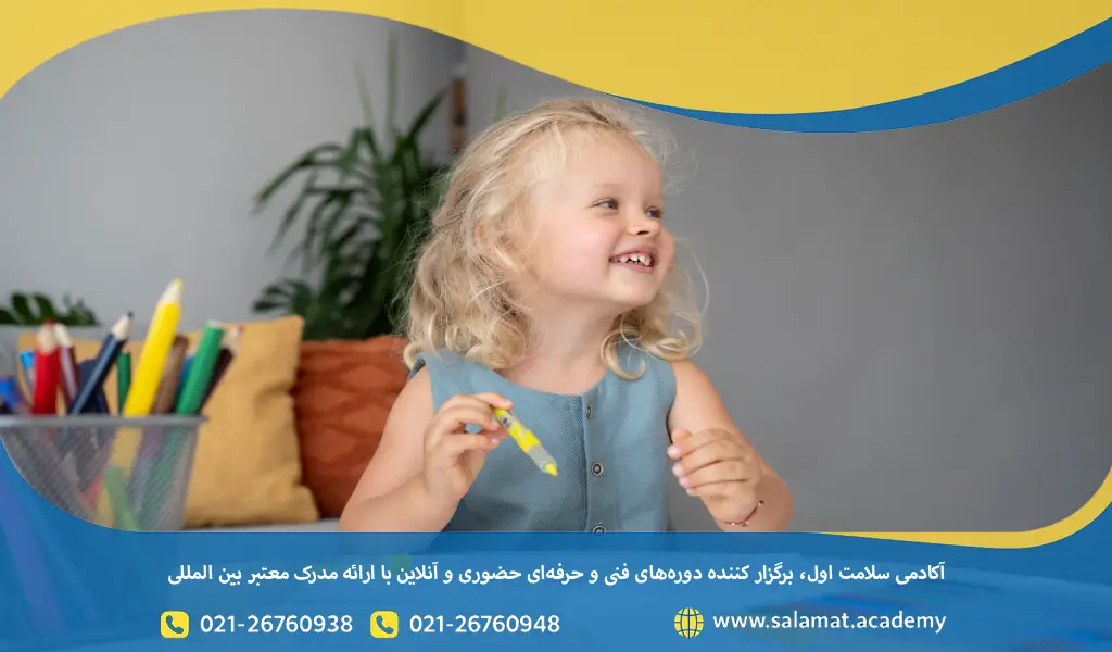 مقایسه نظامهای آموزشی پیشدبستانی در کشورهای مختلف
