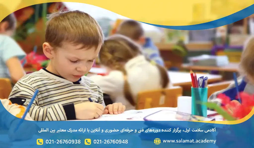ریشهشناسی و تحول واژگان در زبان فارسی