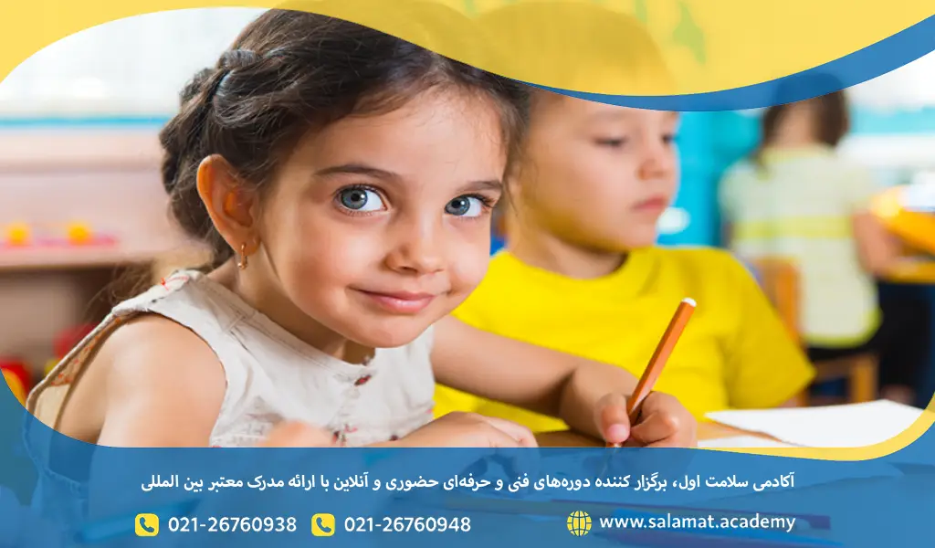نگاهی به فضای بینالمللی؛ آیا در کشورهای دیگر هم تفاوتی هست؟