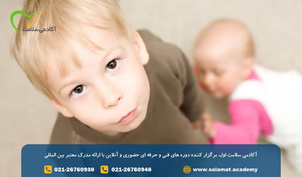 دلایل اذیت کردن کودکان