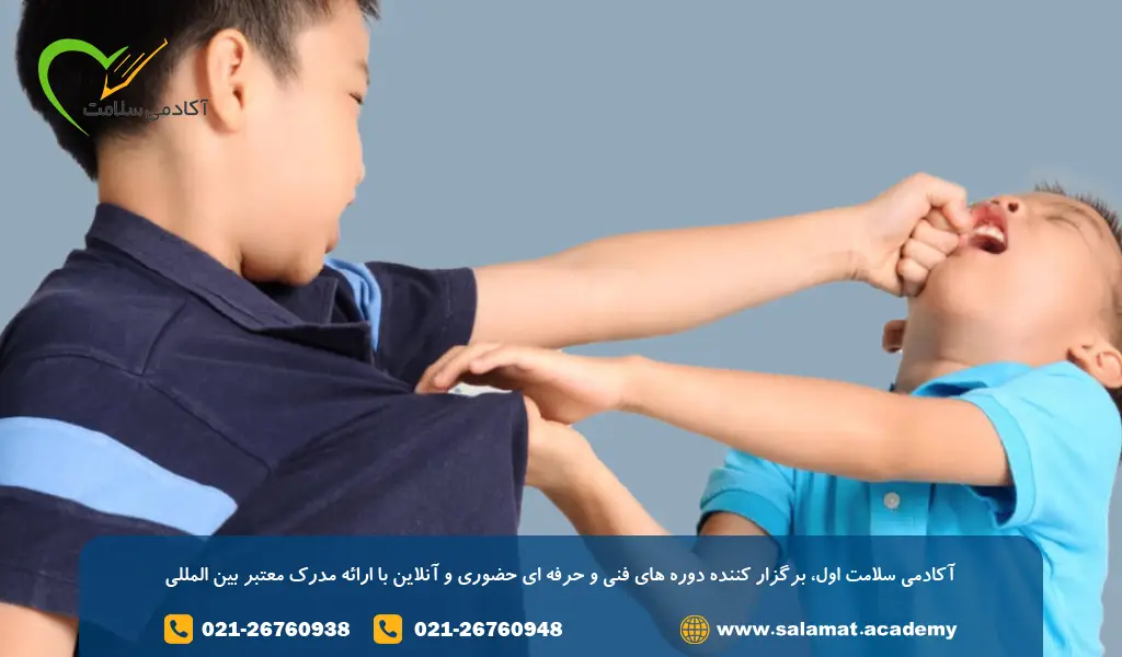 بچم اذیت می کنه چیکار کنم