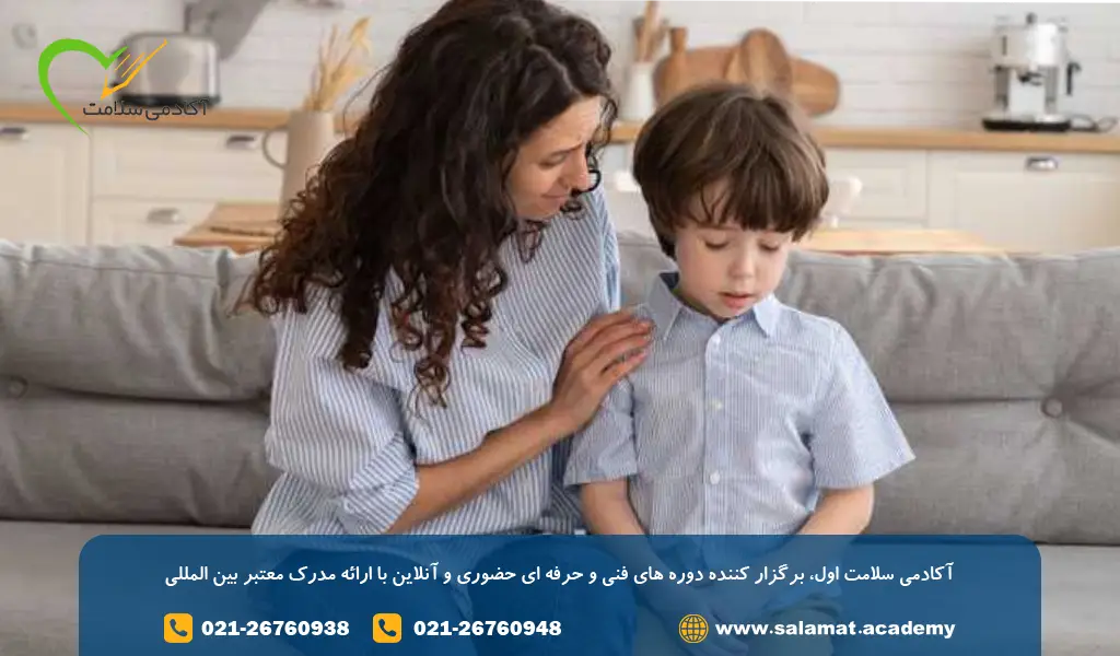 عذاب وجدان داد زدن سر کودک