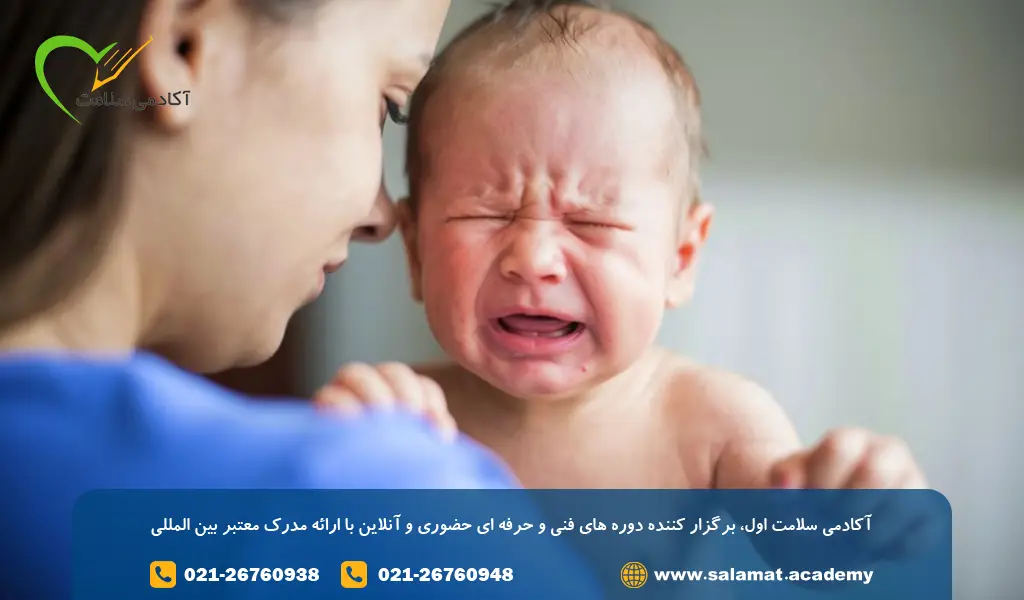 داد زدن سر نوزاد