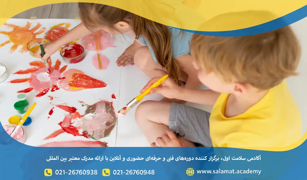 بازی آزاد و نقشآفرینی