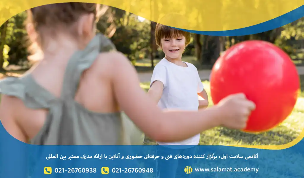 رشته مربیگری بازی و ورزش کودکان شامل آموزش و هدایت کودکان در فعالیتهای بازی، ورزش و رشد مهارتهای جسمی، ذهنی و اجتماعی است.