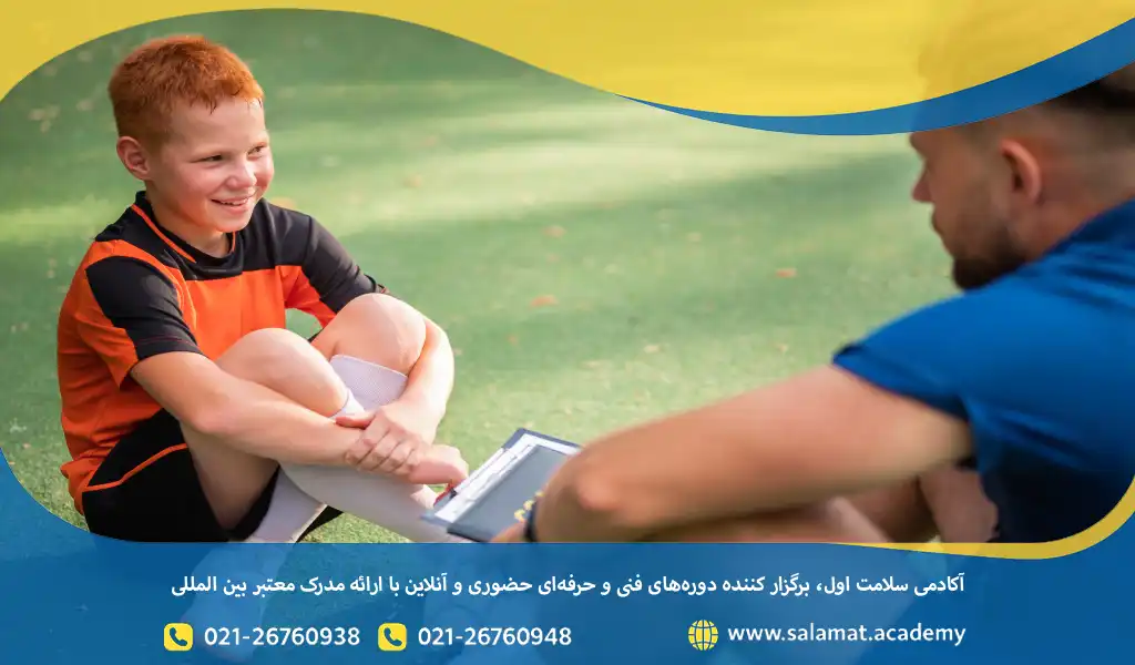 یکی از مهمترین نقشهای مربی کودک، پشتیبانی از رشد جسمانی و مهارتهای حرکتی کودکان است. فعالیتهای ورزشی و بازیهای هدفمند باعث میشوند کودکان قدرت بدنی و تعادل خود را تقویت کنند.