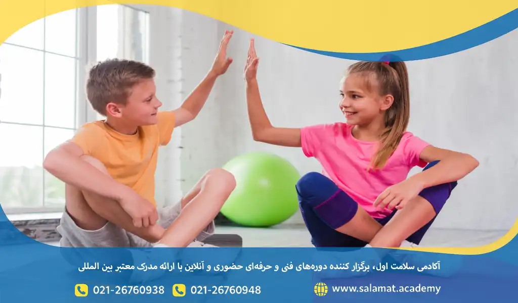 مربیگری بازی و ورزش کودکان چیست؟ | آینده شغلی + نکات قدم به قدم