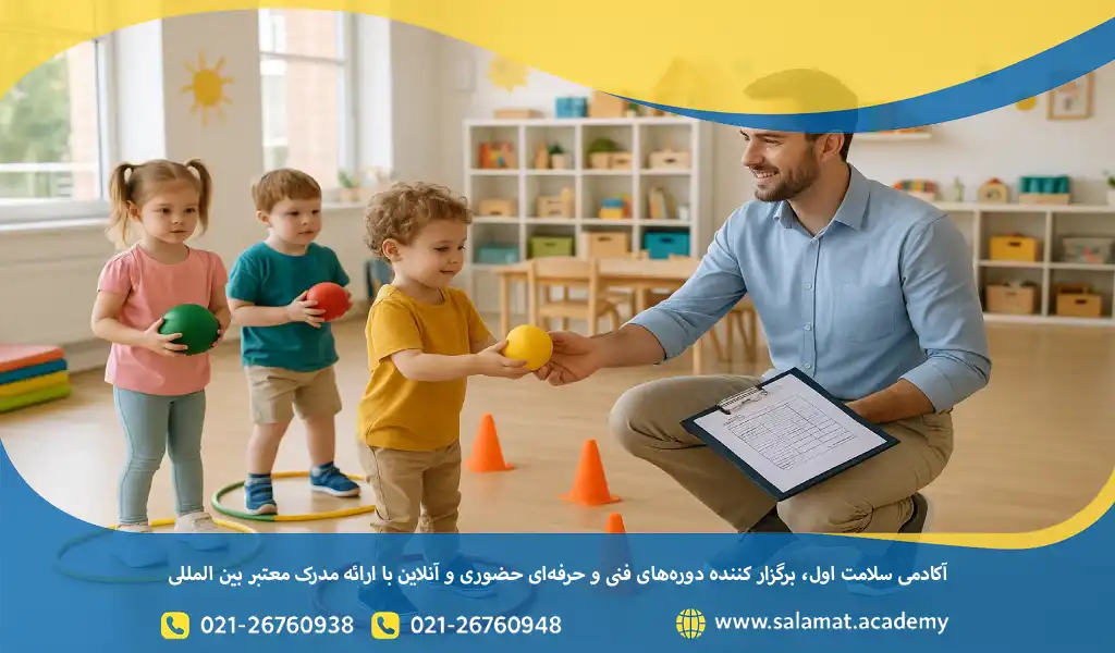 درآمد مربیگری کودک در ایران به عوامل مختلفی مثل شهر محل فعالیت، سابقه کاری، نوع مرکز (خصوصی یا دولتی) و حتی مدرک و مهارتهای فردی بستگی دارد.