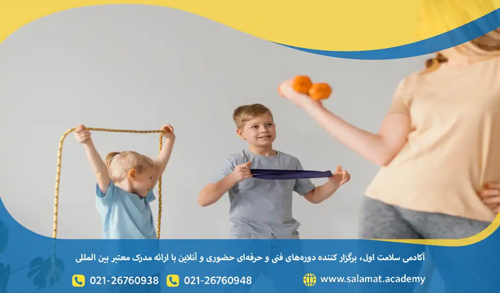 مربیگری بازی و ورزش کودکان ترکیبی از فعالیتهای حرکتی، ورزشی و خلاقانه است که هدف اصلی آن، پرورش همهجانبه کودک در ابعاد جسمی، ذهنی، اجتماعی و هیجانی محسوب میشود.