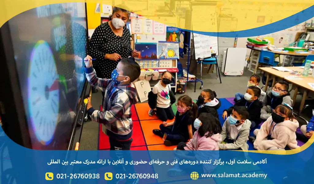 حقوق مربی مهد در عمان